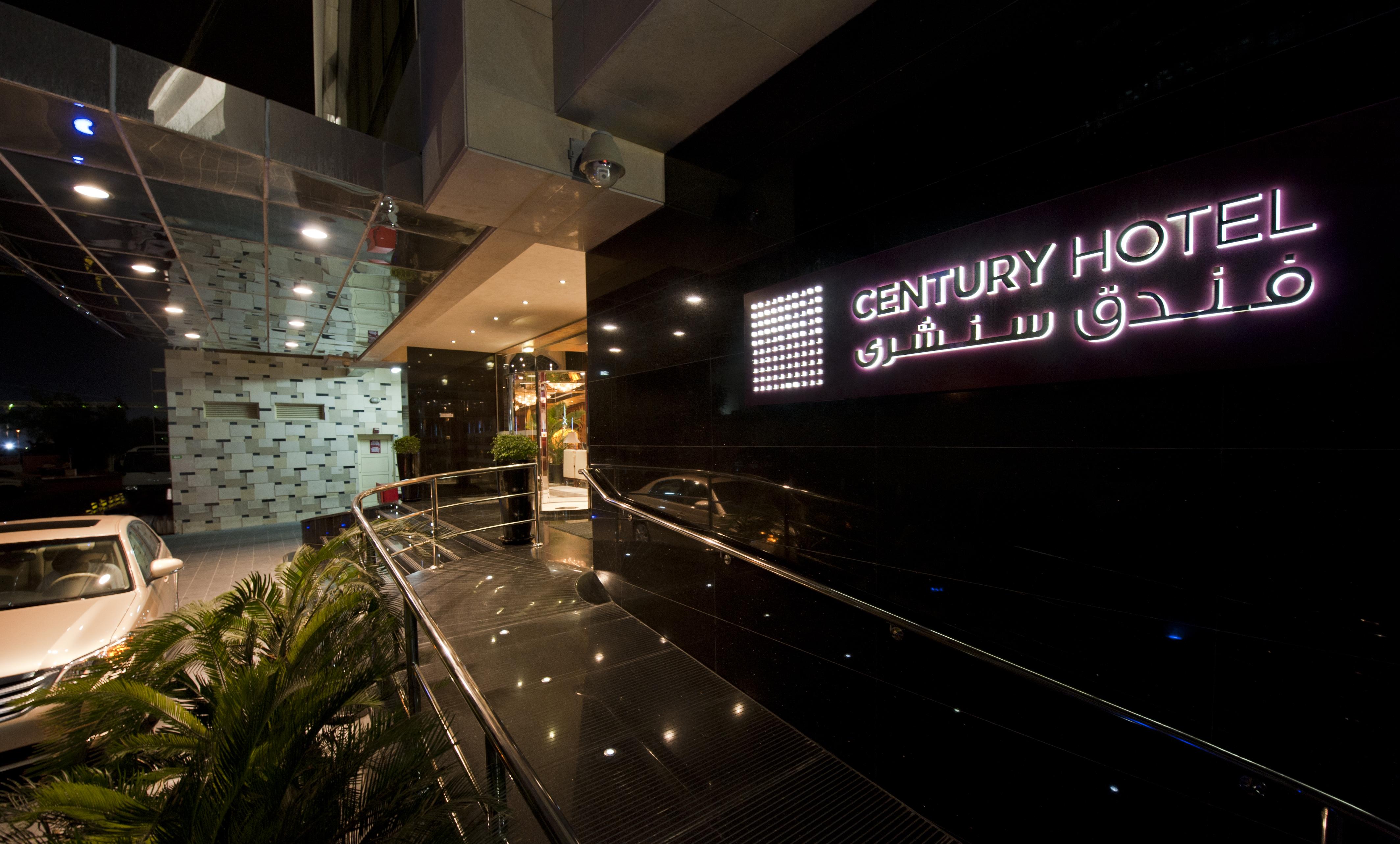 Century Hotel Doha Dış mekan fotoğraf